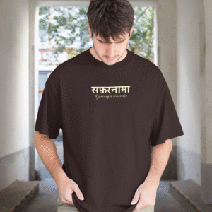Safarnama Travel Printed Oversized T-Shirt